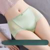 High Waisted Lace Underwear for Women Seamless Ice Silk Satin Lifting Hips Shaping Waist Plus Size Triangle Panties