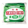 Kodama Health Foods Экстракт листьев ячменя Зеленый сок с матчей, 3 г x 30 пакетиков