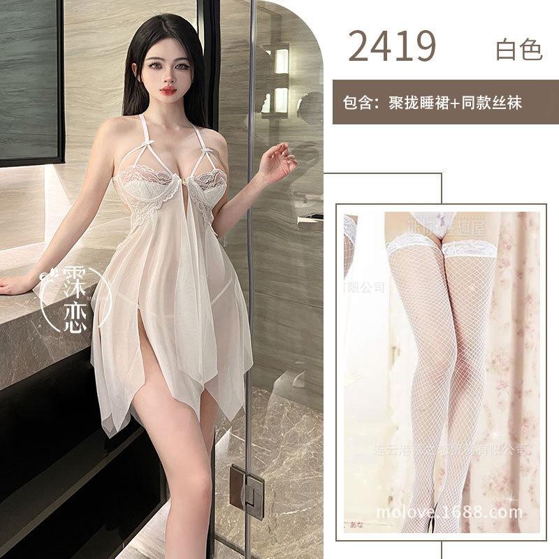 Сексуальное нижнее белье сексуальное кружевное платье на подтяжках с открытой грудью на стальном кольце прозрачный костюм сексуальный