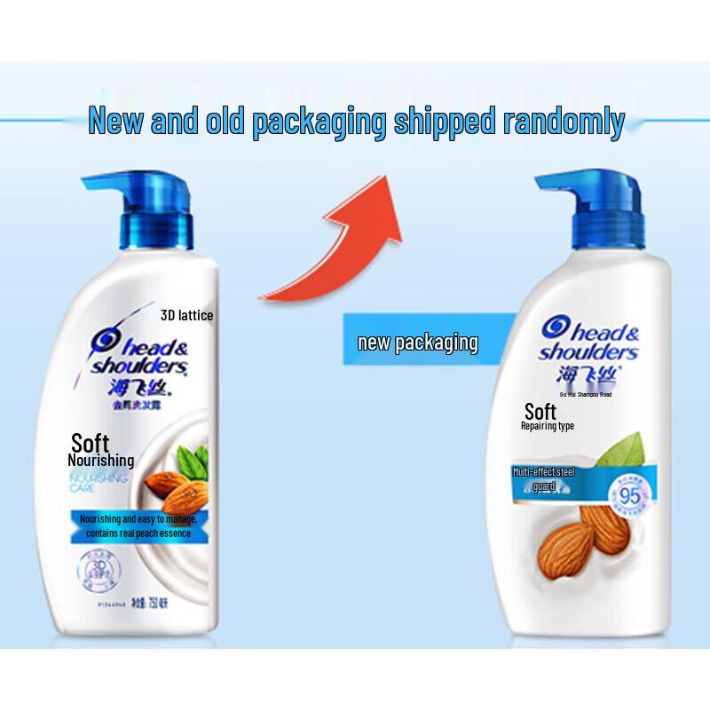 Шампунь против перхоти Head & Shoulders Smooth & Repair