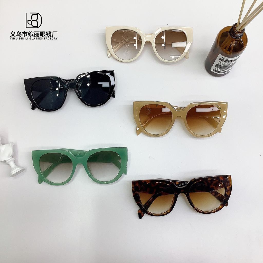 Sunglasses Women'S Summer Uv Protection Sunglasses Men'S Driving Trend Fashion Round Face Sunglasses Sunscreen Glasses