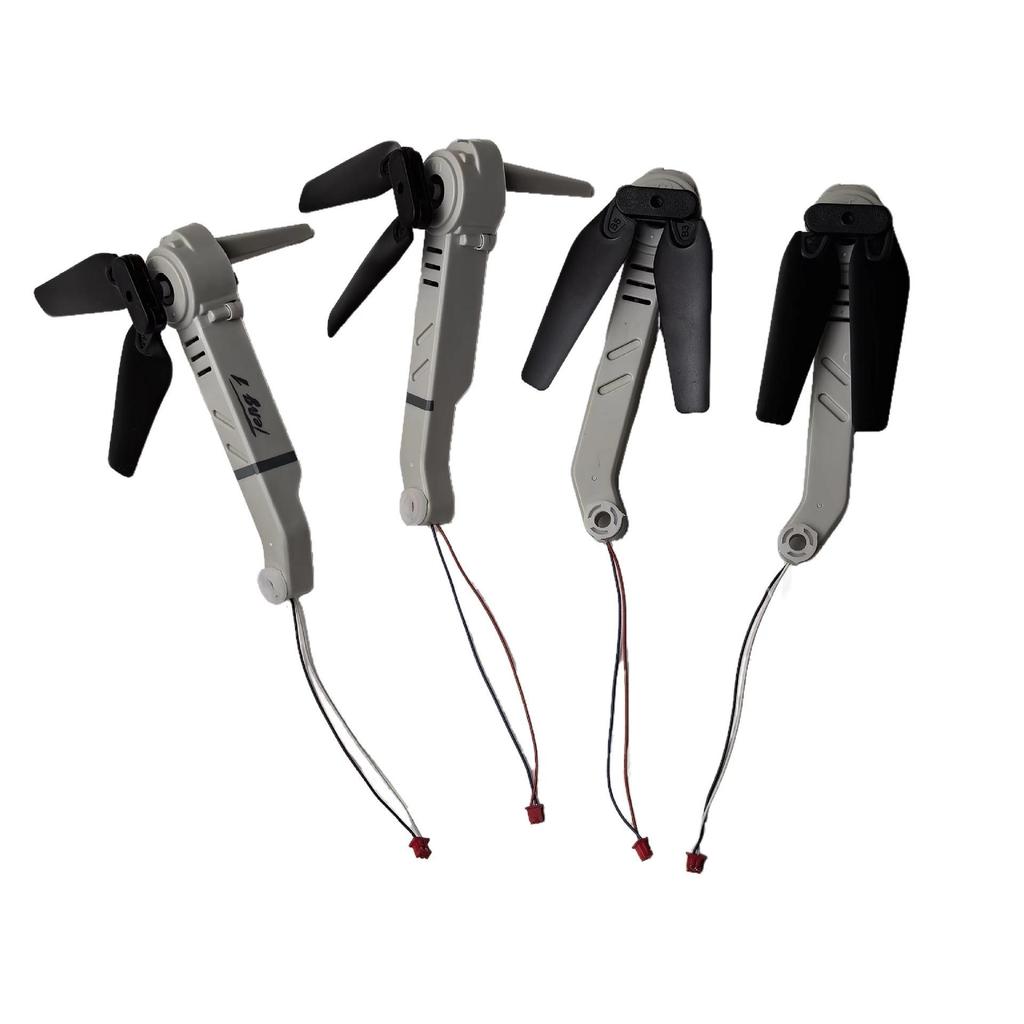 E88PRO HD Foldable Drone with Aerial Photography & Remote Control - Gray Quadcopter DIY Assembly Parts List