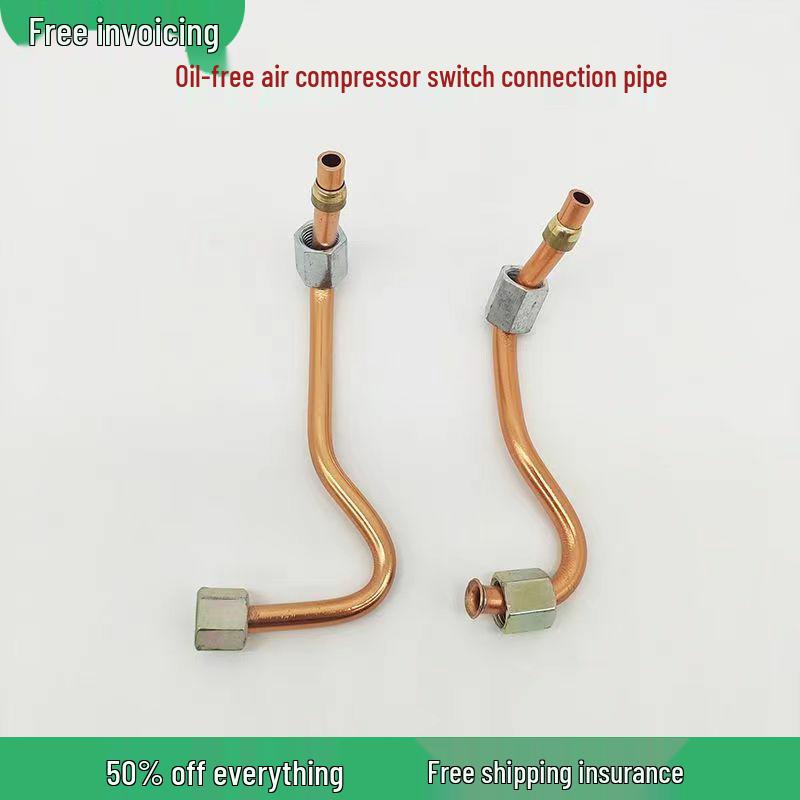 Outus Silent Check Valve Air Compressor with Aluminum Tube and 7-Shaped Stainless Steel Connecting Pipe