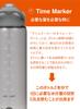 CB Japan Santeco Track and Go Water Bottle with Time Marker and Memo Tritan Pad, Gray, One-Touch, Lightweight,
