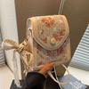 Straw Bag Female Crossbody Bag Small Fresh Lace Woven Bag