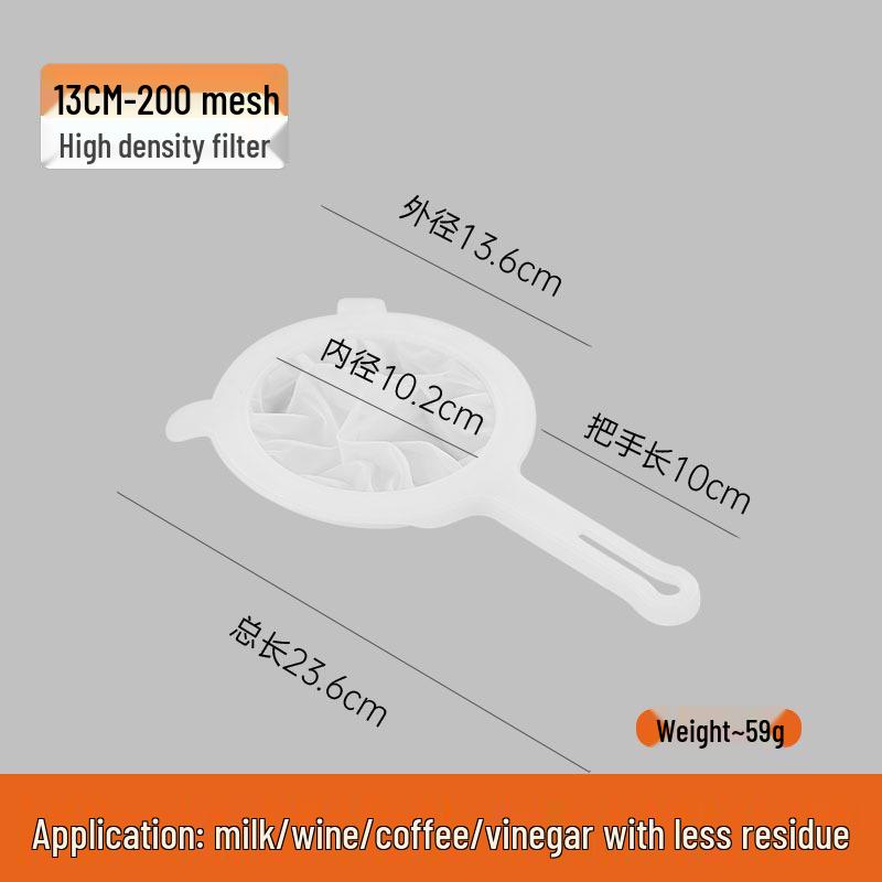 Сверхтонкая сетка для фильтрации соевого молока, сито для соковыжималки и сепаратор осадка, половник
