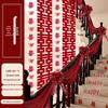 Rustic Wedding Stair Decor: Groom's Handrail Double Happiness Flower Set