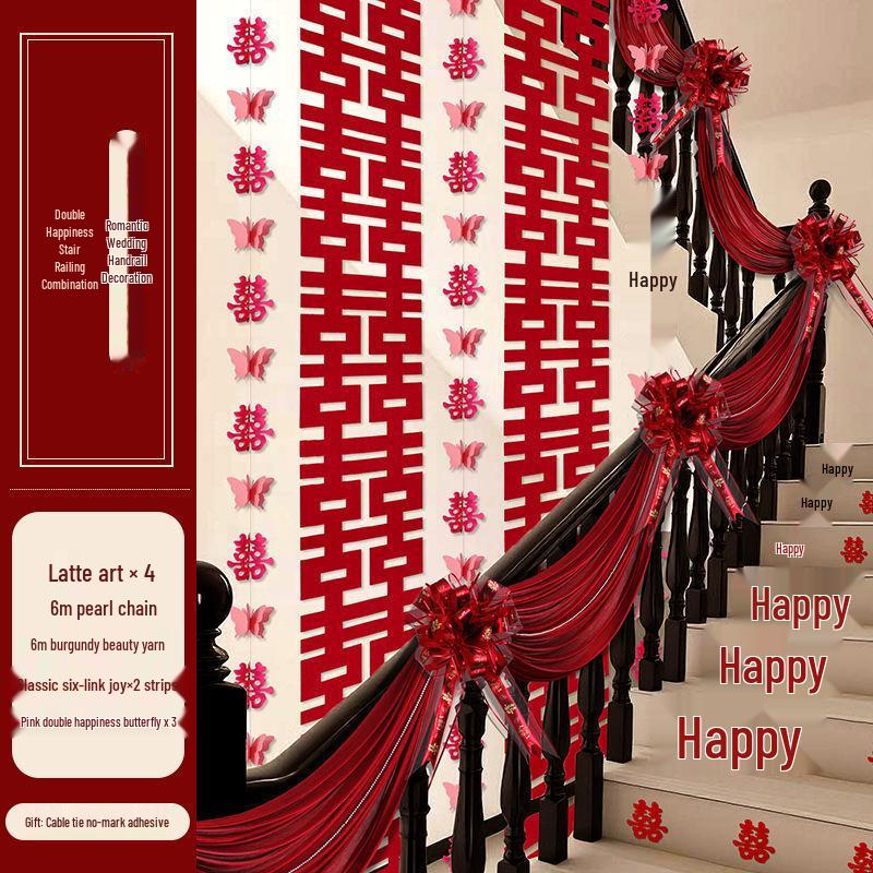 Rustic Wedding Stair Decor: Groom's Handrail Double Happiness Flower Set