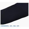 3mm Diving Suit Men's Super Ballistic Long-sleeved Split OUZO Thickened Cold-proof Warm Snorkeling Surfing