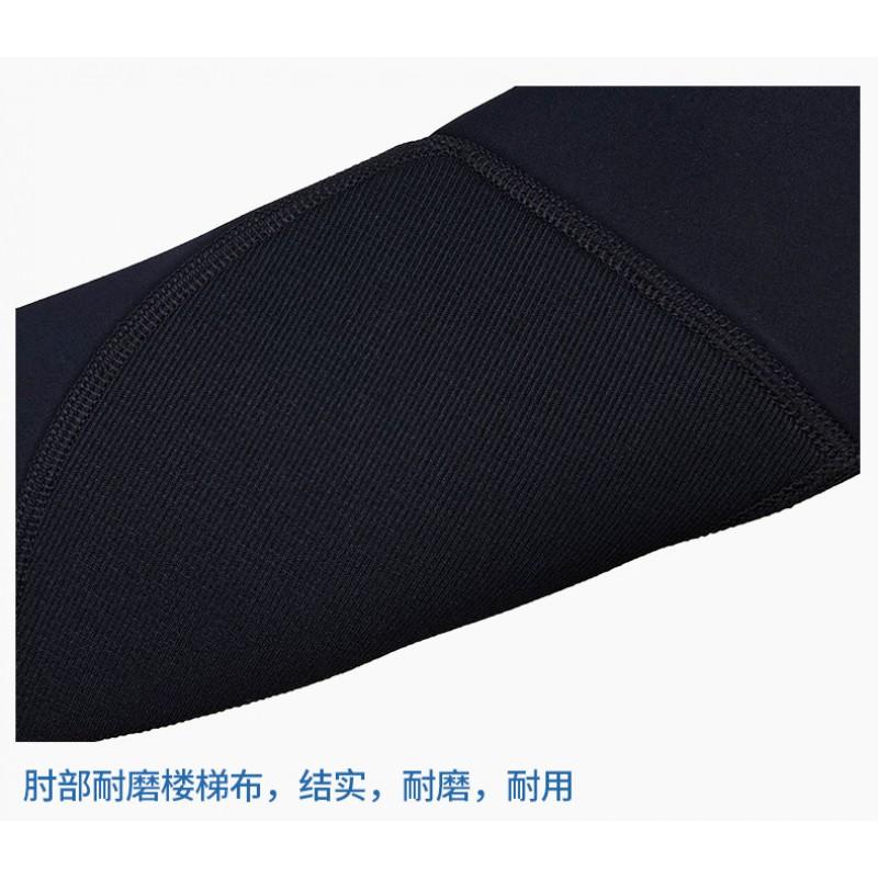 3mm Diving Suit Men's Super Ballistic Long-sleeved Split OUZO Thickened Cold-proof Warm Snorkeling Surfing