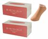Seki Shoten Pack Commercial Use Disposable Stockings Set Ankle Short Length Shoe Store Shoes 200-piece Try-on