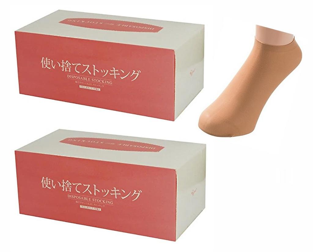 Seki Shoten Pack Commercial Use Disposable Stockings Set Ankle Short Length Shoe Store Shoes 200-piece Try-on