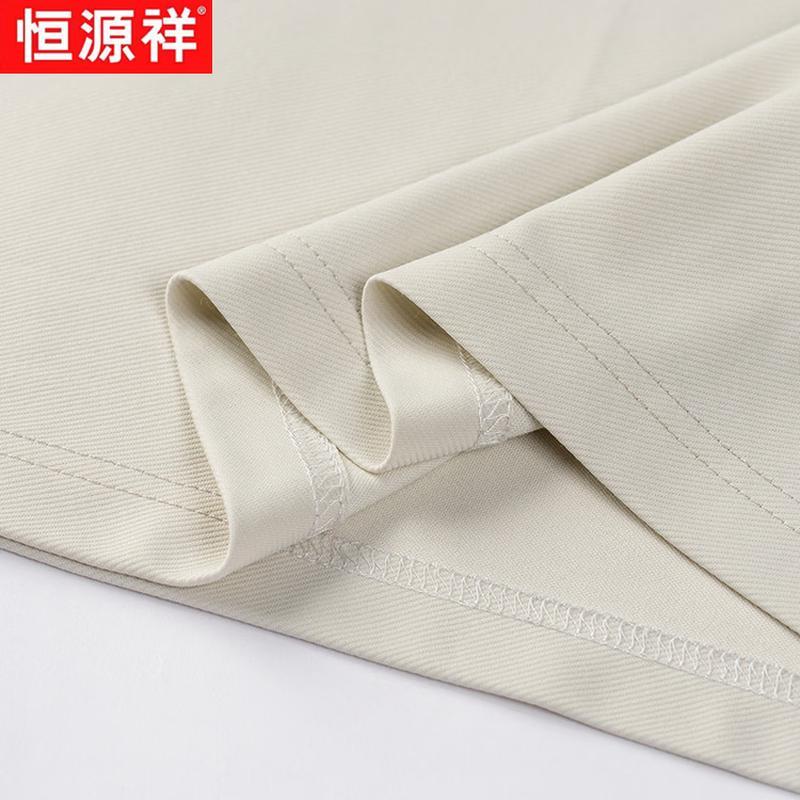 Мужской летний повседневный спортивный костюм Hengyuanxiang из смеси лиоцелла