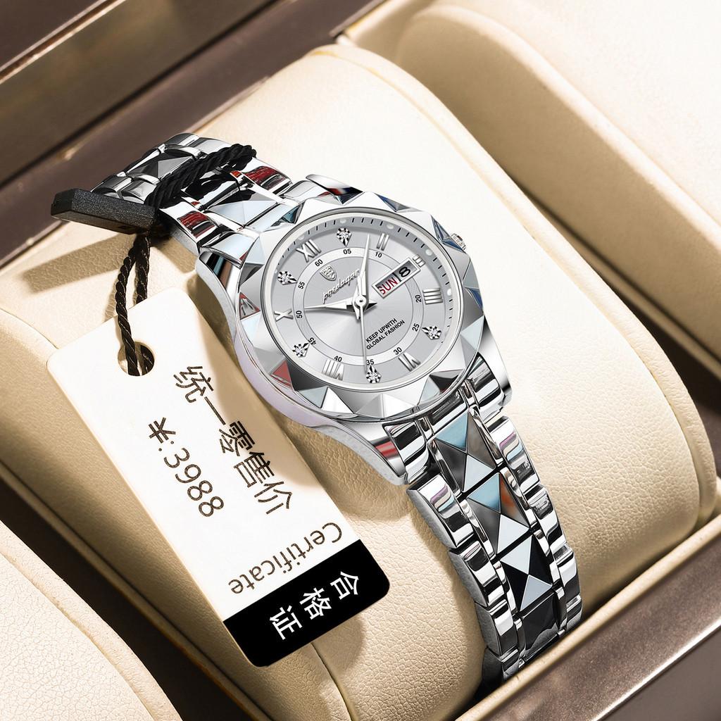 Swiss Ladies Watch Waterproof Luminous Quartz For Women Casual Fashion Accessories