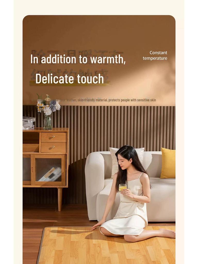 Graphene Crystal Electric Heating Mat for Floors - Ideal for Living Rooms and Yoga.