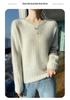 Women's Loose Casual Merino Wool Round Neck Sweater - Solid Color Wavy Pattern (Autumn/Winter Collection)