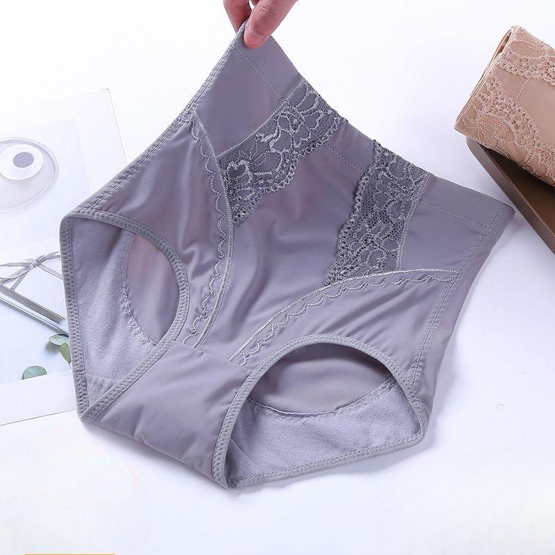 Women's Tummy Control Ice Silk Seamless Underwear Summer Thin Abdomen-Flattening Plus-Size High-Waisted Butt Lifting Butt-Covering Briefs