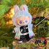 Горячие Одежда для кукол Demon Slayer Stone-Head Kocho Shinobu Мальчик 17см Одежда для кукол Labubu Sit Party Одежда для кукол Tanjiro