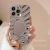 Irregular Water Ripples IPhone 13 IPhone Case 14promax Mirror 11 Advanced Sense 16 Suitable for Huawei