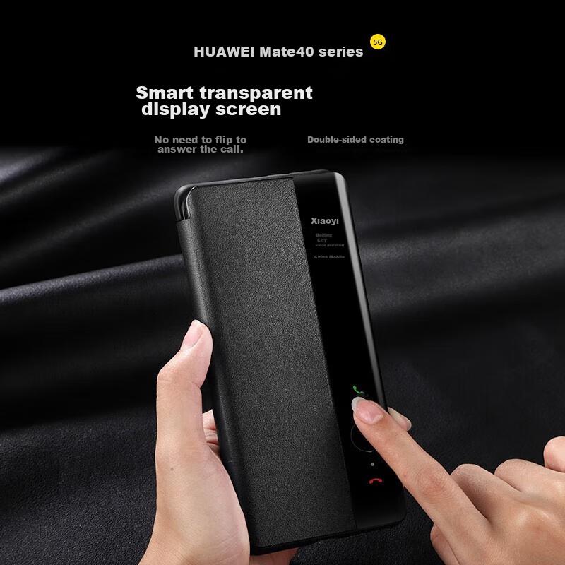 Ekakashop Smart View Flip Case for Huawei Mate 40, Full Protection Anti-Drop Business Leather Cover for Mate 40e - Mysterious Black