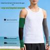 KELME UV Protection Ice Sleeves (4-Pack)