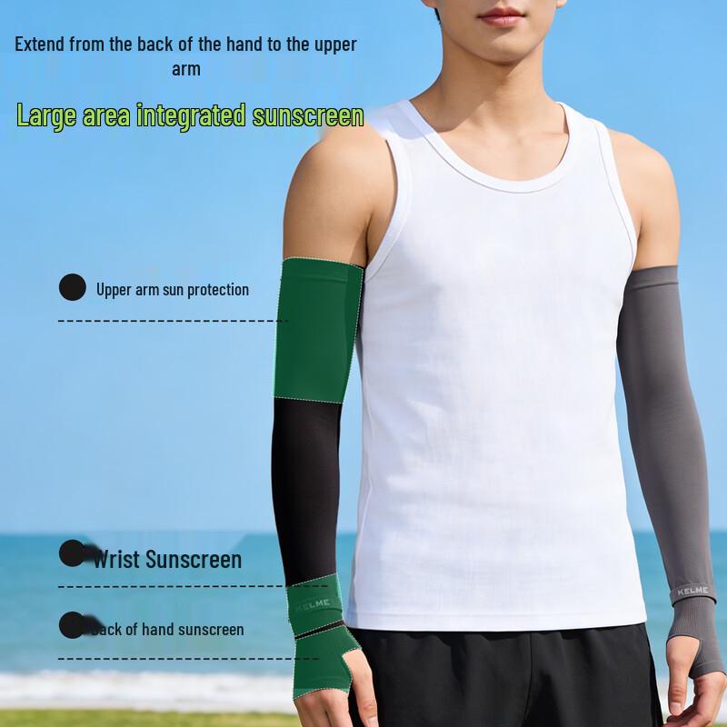 KELME UV Protection Ice Sleeves (4-Pack)