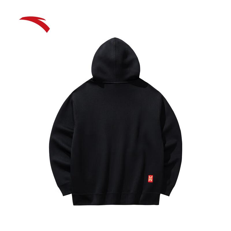 Anta 'Good Things Happen' Men's Hooded Sweatshirt