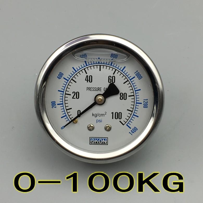 YN-60Z Axial Shockproof Pressure Gauge Without Edge Vacuum Gauge Shockproof Oil Pressuregauge Hydraulic Gauges 0-10KG