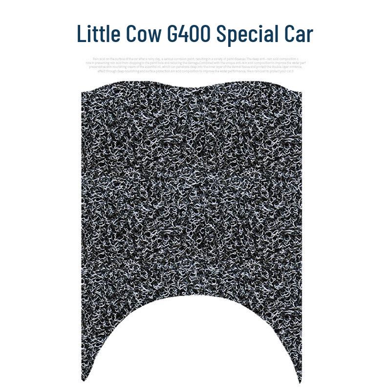 Водонепроницаемый коврик для ног и чехол для сиденья Niu G400 для электрического мотоцикла