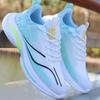 New Casual Sports Shoes Fashionable Breathable Student Shoes Mesh Soft Sole Men's Running Shoes Light and Comfortable Men's Shoes