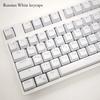 Xiaomi 104 Keys Russian Korean Backlit Keycaps For Mechanical Gaming Keyboard Cherry MX Switch OEM Profile ABS Keycap Gamer Custom DIY