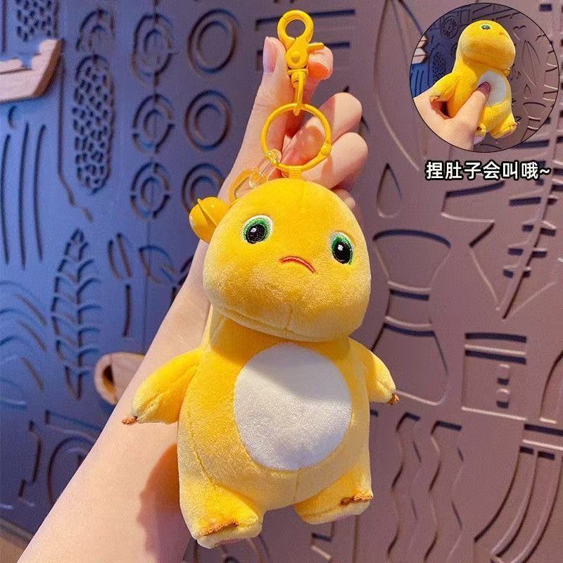 Милый Кавайи 13 см Молочный Дракон Кукла Плюшевая Игрушка Подушка Нейлон Подвеска Подвеска Сумка Аксессуары Брелок Сумка Автомобиль Ребенок Подарок