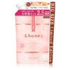 Ограниченная большая емкость медовый Melty Moist Treatment 2.0 Сменный блок 875 г Ополаскиватель-кондиционер