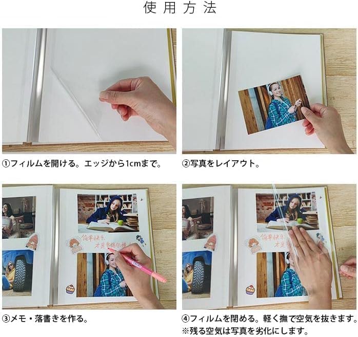 Фотоальбом Большой объем Фотоальбом 40 страниц 360 листов 480 листов Тип клея DIY Клей Мини Размер L Размер KG Размер 2L Высокопрозрачная пленка