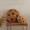 Креативная декоративная подушка в форме печенья, мягкая удобная плюшевая милая подушка для дивана, подушка для пола, декор комнаты