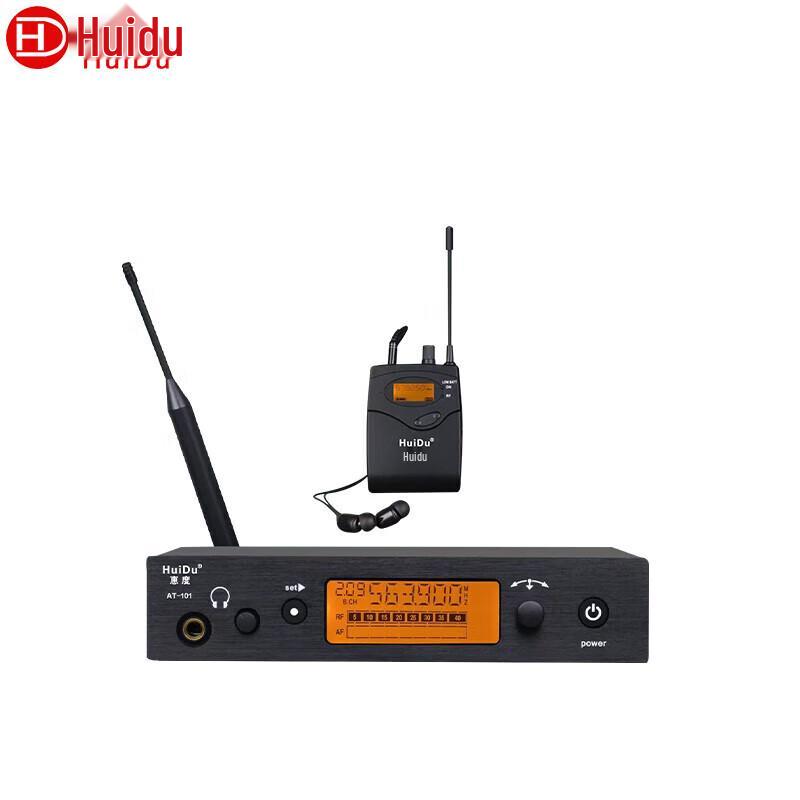 Huidu AT-101 Professional Wireless In-Ear Monitor System (CN version)