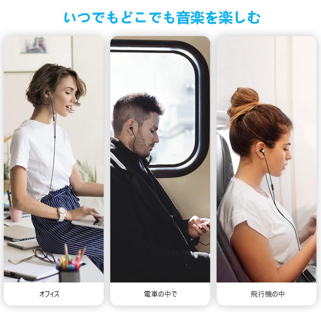 Новые проводные компактные наушники HIFI Sound с поддержкой совместимых с несколькими моделями [выпуск 2024 г.] Наушники, наушники-вкладыши, качество, 3,5 мм