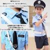 ALIPTA Kids Police Costume 7-Piece Set Short-Sleeve Uniform & Shorts (Size 130 / Color 7-Piece Set)