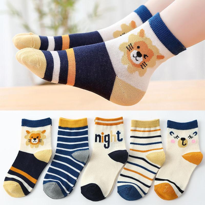 5 Pair Children's Socks Spring Autumn Boys Girls Cartoons Cute Middle Tube Socks