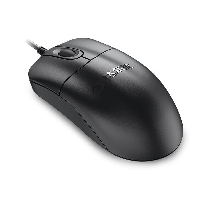 Dareu LM101 Wired USB Gaming & Office Mouse