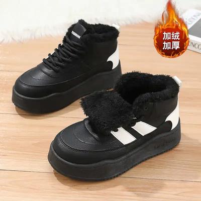 Модные высокие плюшевые туристические ботинки для пеших прогулок и горнодобывающей промышленности, женские туристические туфли, женские треккинговые кроссовки, спортивные, перепродажа, баскеты, фитнес