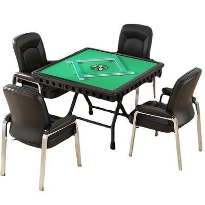 Складной стол для маджонга Miling