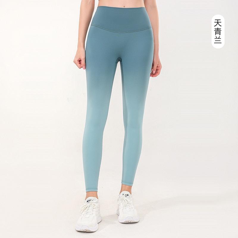 Новые мягкие брюки для йоги телесного цвета с градиентом для женщин, освежающие и удобные брюки для прыжков со скакалкой/тренировок по тяжелой атлетике