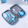 Baby Care Eight-piece Set  Nail Clippers  Medicine Spoon  Comb Nasal Aspirator  Optional Set