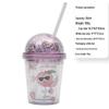 350ml Cute Cartoon Fruit Water Cup with Dome Lid & Straw for Kids