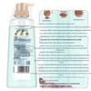 Lux Sea Salt Refreshing Shower Gel 2-Pack