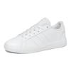 adidas Neo GRAND COURT Искусственная кожа Устойчивая к истиранию Низкие Детские кеды для скейтбординга Белые Детские FZ6158