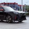 Car Lower Front Bumper Lip Fof Mini Countryman JCW U25 2024+ Splitter Spoiler Body Kits Exterior Accessories Tuning Auto Parts