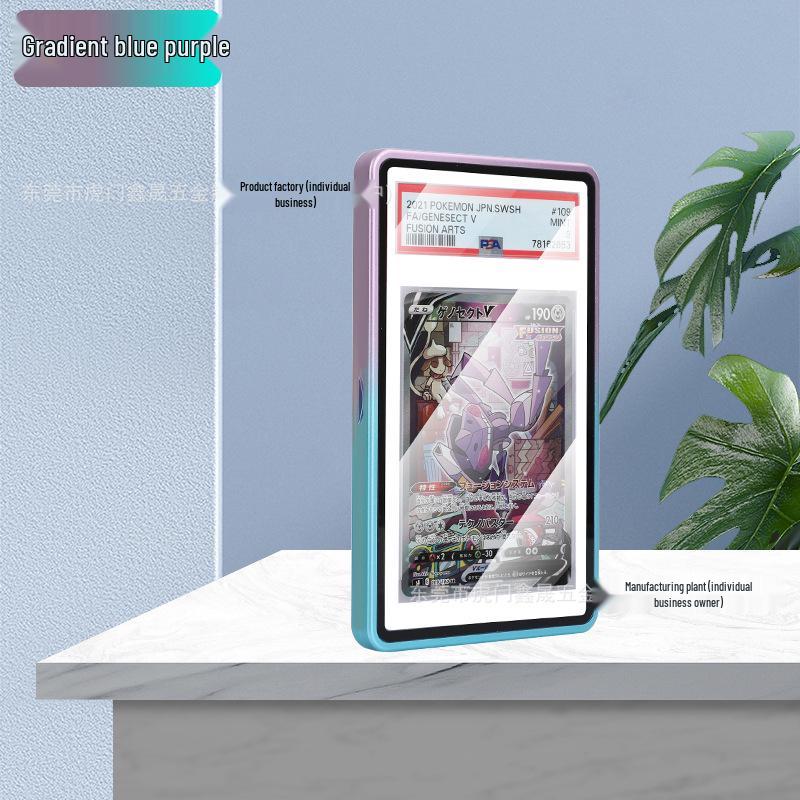 Градиентный металлический корпус для защиты карт PSA/BGS - Совместим с картами Pokemon и Star Player