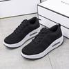 Spring and Summer Footwear Plus Size Comfortable Round-headed Thick-soled Air-cushion Sneakers